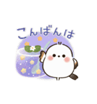 動く♪ほんわかシマエナガ♡カフェスイーツ（個別スタンプ：15）
