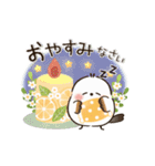 動く♪ほんわかシマエナガ♡カフェスイーツ（個別スタンプ：16）
