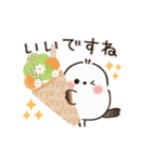 動く♪ほんわかシマエナガ♡カフェスイーツ（個別スタンプ：19）