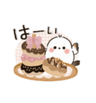 動く♪ほんわかシマエナガ♡カフェスイーツ（個別スタンプ：20）