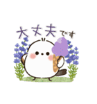 動く♪ほんわかシマエナガ♡カフェスイーツ（個別スタンプ：21）