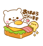 しろくまさん♡思いやり吹き出し（個別スタンプ：1）
