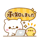 しろくまさん♡思いやり吹き出し（個別スタンプ：7）