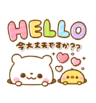 しろくまさん♡思いやり吹き出し（個別スタンプ：22）