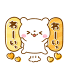 しろくまさん♡思いやり吹き出し（個別スタンプ：28）