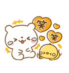 しろくまさん♡思いやり吹き出し（個別スタンプ：32）