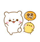 しろくまさん♡思いやり吹き出し（個別スタンプ：33）