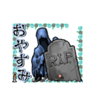 アンデッド動く⚰️レイス（個別スタンプ：6）