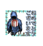 アンデッド動く⚰️レイス（個別スタンプ：12）
