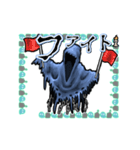 アンデッド動く⚰️レイス（個別スタンプ：14）