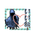 アンデッド動く⚰️レイス（個別スタンプ：18）