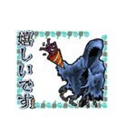 アンデッド動く⚰️レイス（個別スタンプ：19）