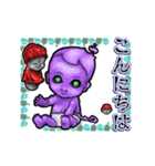 アンデッド動く⚰️水子（個別スタンプ：1）