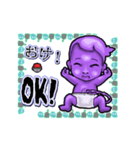 アンデッド動く⚰️水子（個別スタンプ：5）