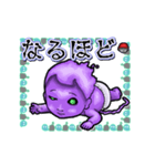 アンデッド動く⚰️水子（個別スタンプ：6）