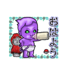 アンデッド動く⚰️水子（個別スタンプ：7）