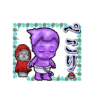 アンデッド動く⚰️水子（個別スタンプ：10）