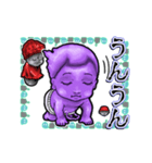 アンデッド動く⚰️水子（個別スタンプ：11）