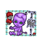 アンデッド動く⚰️水子（個別スタンプ：13）