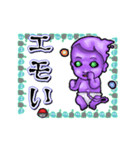 アンデッド動く⚰️水子（個別スタンプ：14）