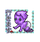 アンデッド動く⚰️水子（個別スタンプ：15）