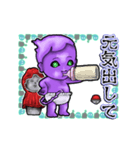 アンデッド動く⚰️水子（個別スタンプ：19）