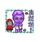 アンデッド動く⚰️水子（個別スタンプ：20）