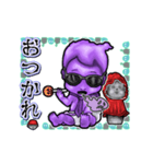 アンデッド動く⚰️水子（個別スタンプ：21）