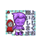 アンデッド動く⚰️水子（個別スタンプ：22）