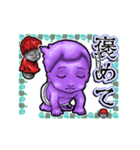 アンデッド動く⚰️水子（個別スタンプ：23）