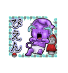 アンデッド動く⚰️水子（個別スタンプ：24）