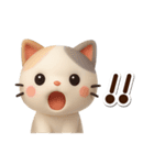 ちびミケ★3D（個別スタンプ：12）