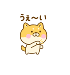 友達と使えるゆる柴犬（個別スタンプ：2）