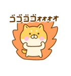 友達と使えるゆる柴犬（個別スタンプ：6）