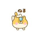 友達と使えるゆる柴犬（個別スタンプ：15）