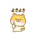 友達と使えるゆる柴犬（個別スタンプ：24）