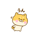 友達と使えるゆる柴犬（個別スタンプ：26）
