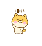 友達と使えるゆる柴犬（個別スタンプ：30）