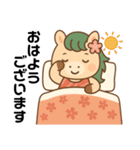 馬刺し大好きウマミちゃんの日常スタンプ。（個別スタンプ：1）