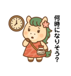 馬刺し大好きウマミちゃんの日常スタンプ。（個別スタンプ：9）