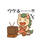 馬刺し大好きウマミちゃんの日常スタンプ。（個別スタンプ：16）