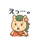 馬刺し大好きウマミちゃんの日常スタンプ。（個別スタンプ：25）