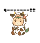 馬刺し大好きウマミちゃんの日常スタンプ。（個別スタンプ：28）