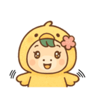 馬刺し大好きウマミちゃんの日常スタンプ。（個別スタンプ：33）