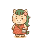 馬刺し大好きウマミちゃんの日常スタンプ。（個別スタンプ：39）