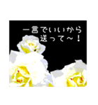 返信待ちor拒否（個別スタンプ：15）