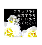 返信待ちor拒否（個別スタンプ：16）