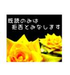 返信待ちor拒否（個別スタンプ：17）