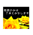 返信待ちor拒否（個別スタンプ：18）