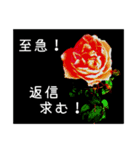 返信待ちor拒否（個別スタンプ：21）